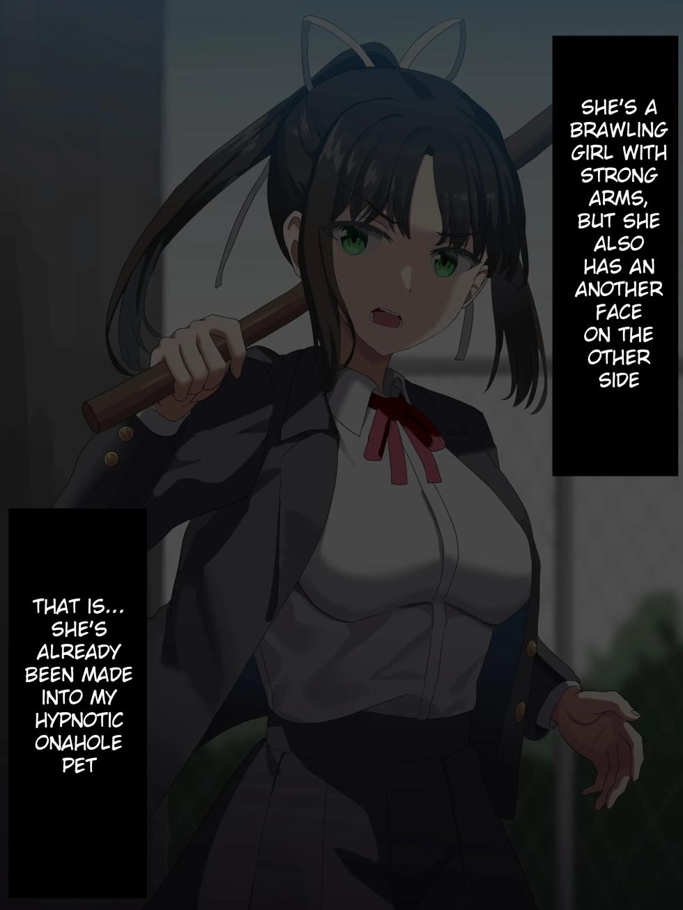 [Shinyashiki] Furyou Shoujo no Saimin Onaho | Delinquent Girl Hypnotic Sex 3 [English] - Page 3