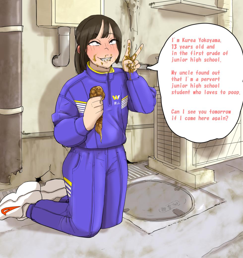 artist Benbetsu Iki (Sexuality visualization uncle VS Kurei Ai-chan (J●1) - Page 11