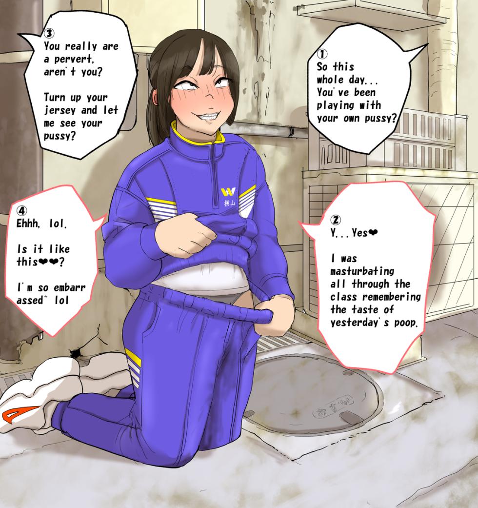 artist Benbetsu Iki (Sexuality visualization uncle VS Kurei Ai-chan (J●1) - Page 19