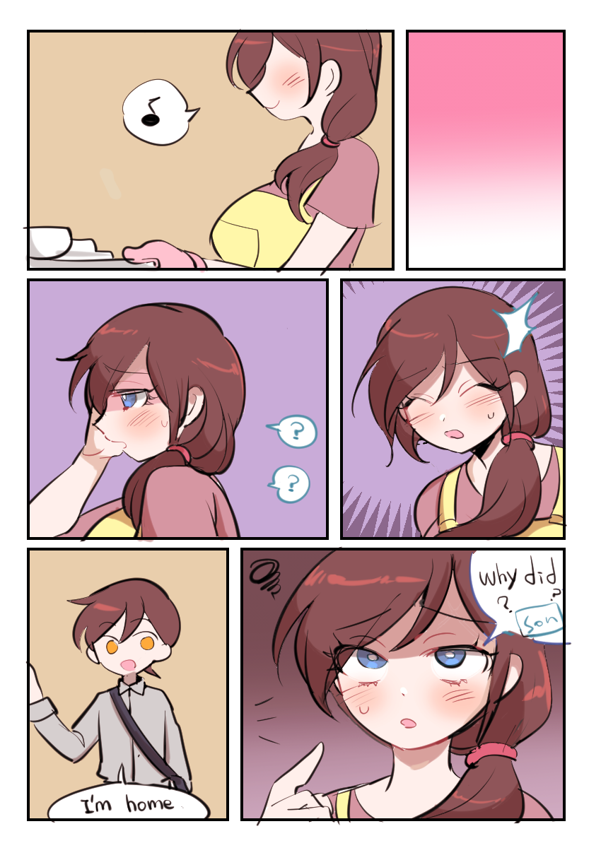 [ Butter Bunny ] Mother and son 03 / 性福母子 03 - Page 3