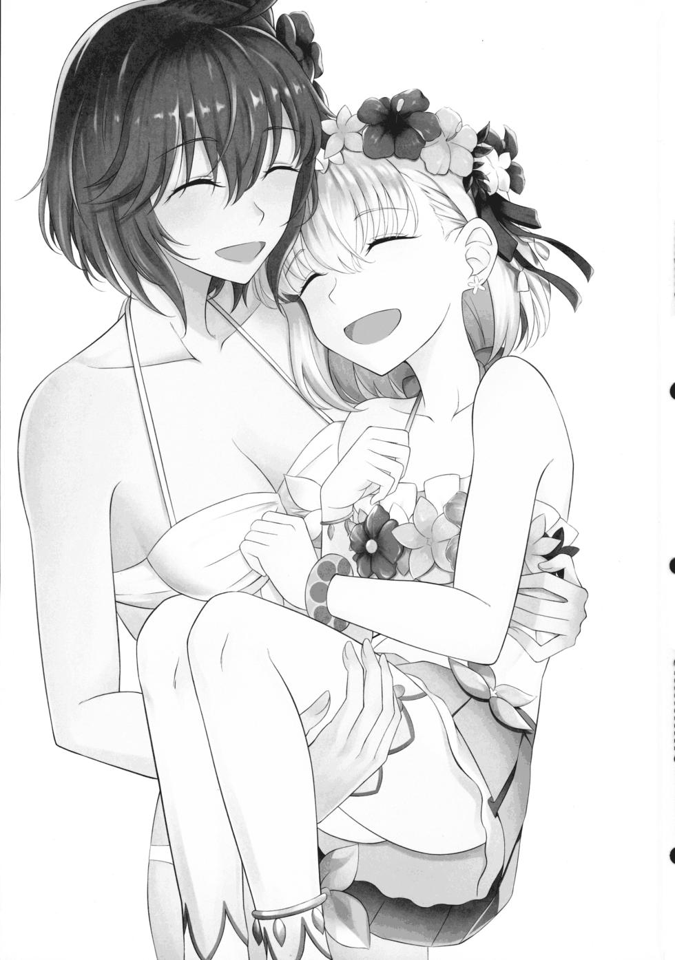 (C105) [Yashoku Jinshin (Rinkopoi)] Kama to Honeymoon 0.5 (Fate/Grand Order) - Page 3