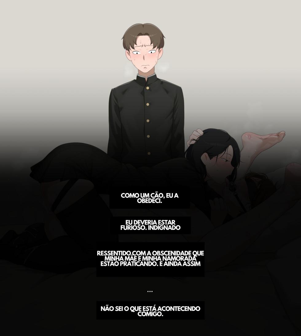 [Sora] apenas um segredinho nosso - Page 6