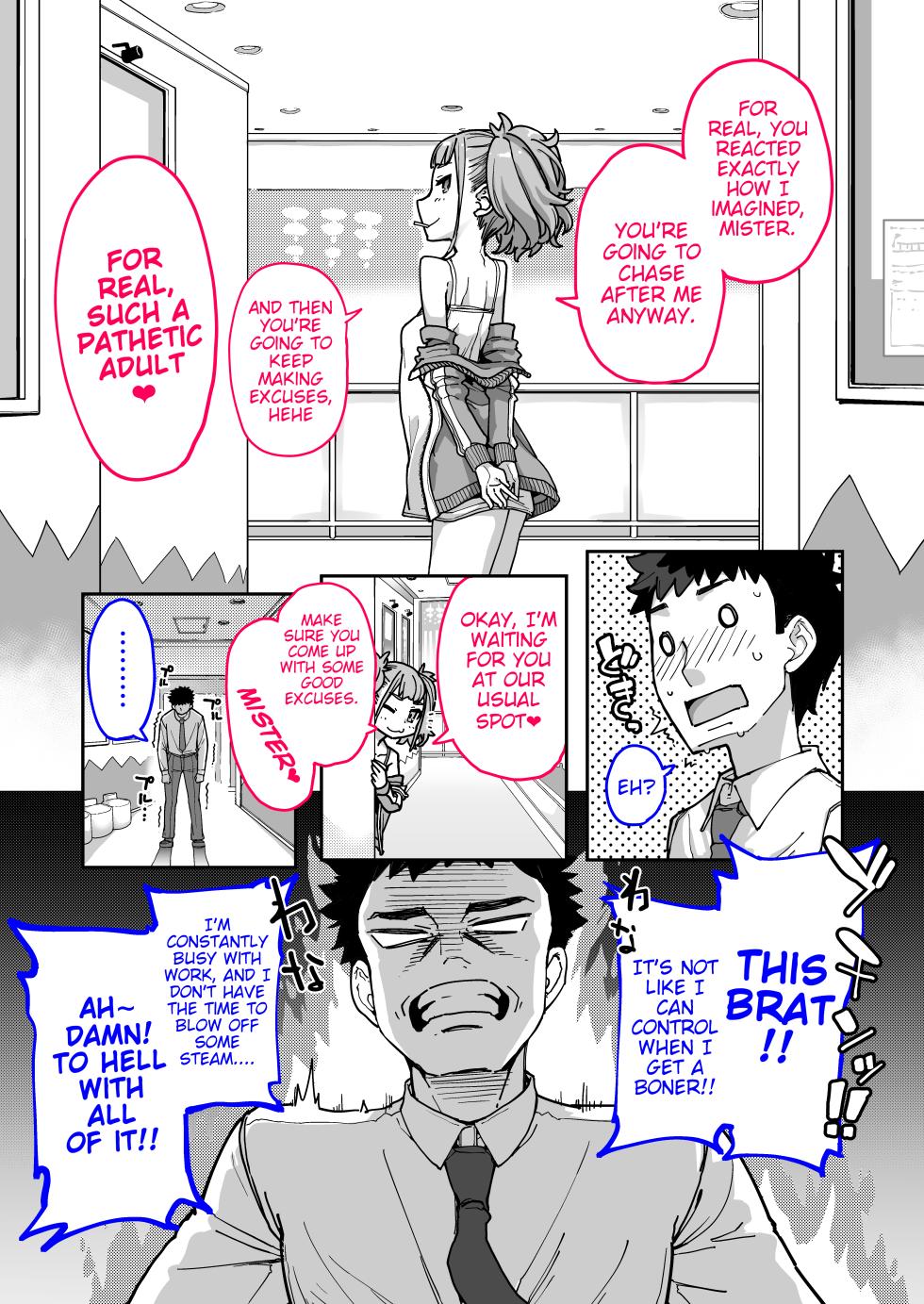 [Hamens (SAKULA)] Mesugaki ga Arawareta! 3 | A Wild Mesugaki Appeared! 3 [English] [Poranya] [Digital] - Page 11