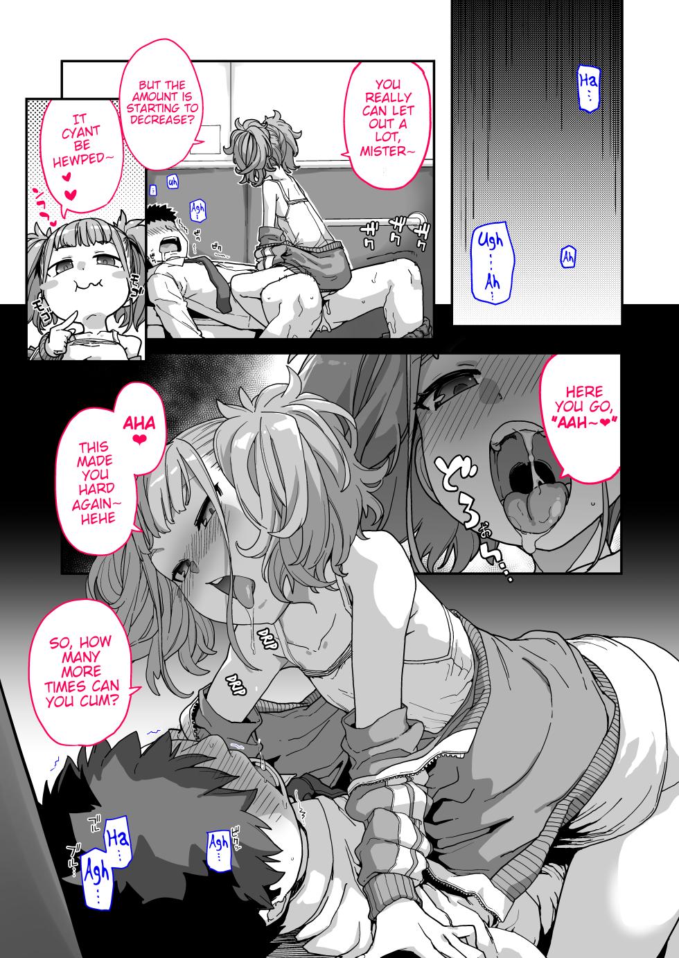 [Hamens (SAKULA)] Mesugaki ga Arawareta! 3 | A Wild Mesugaki Appeared! 3 [English] [Poranya] [Digital] - Page 40