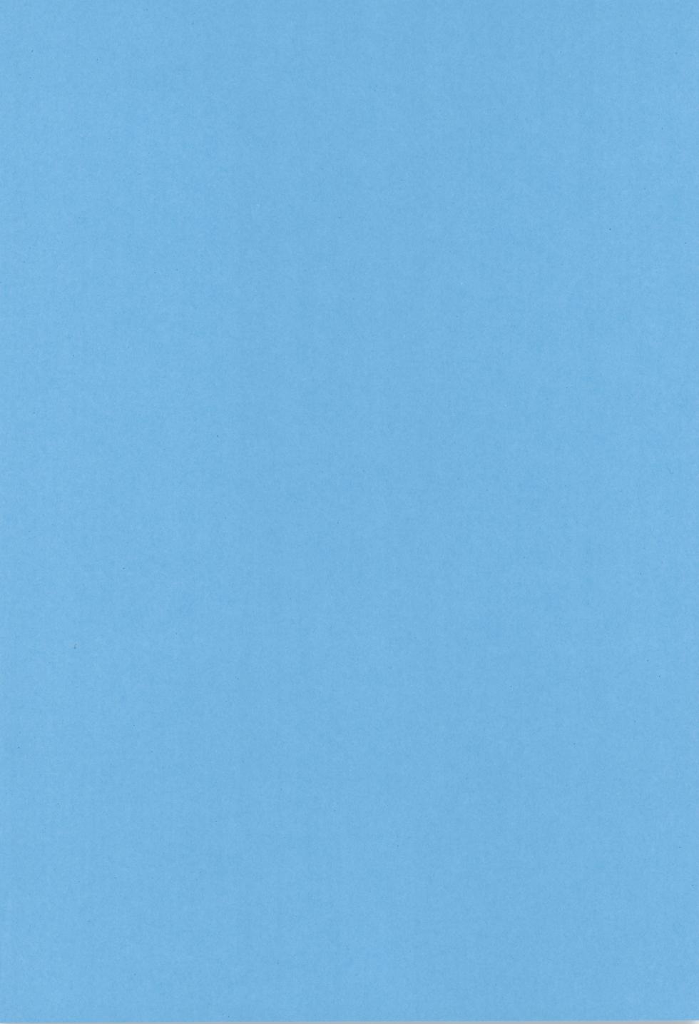 [Ebiharami (Yoruge)] Yume ka to motori (Touken Ranbu) - Page 4