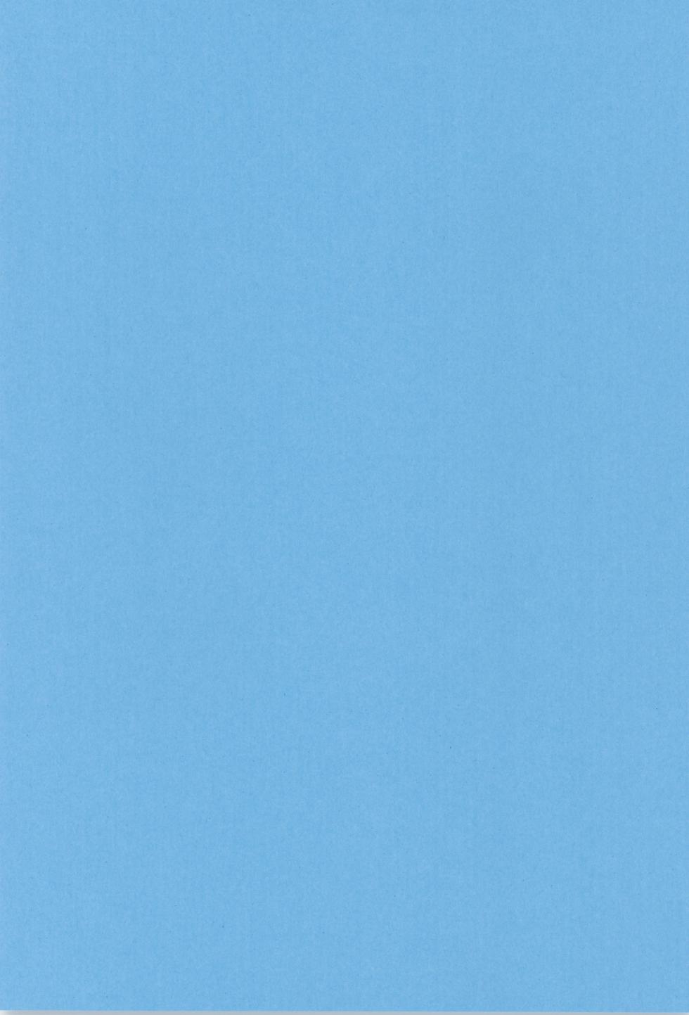 [Ebiharami (Yoruge)] Yume ka to motori (Touken Ranbu) - Page 3