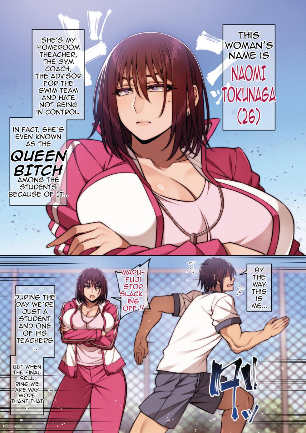 [Mousou Engine (Korotsuke)] Tsugou no Ii Mesu Otsubone Taiiku Kyoushi Hen [English] [Digital] - Page 2