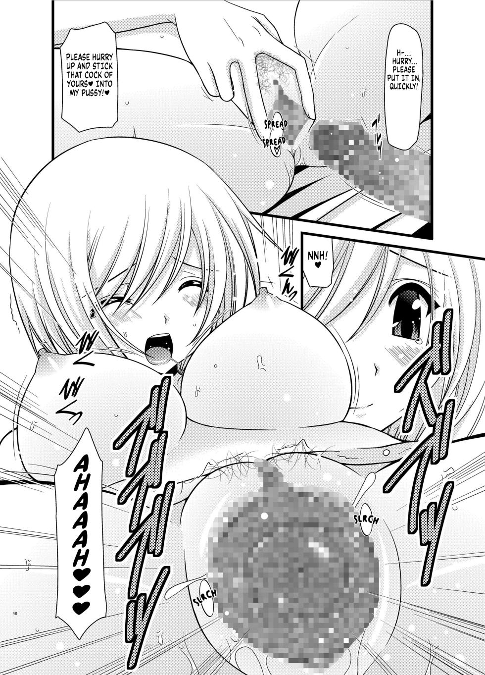 [valssu (Charu)] Mangetsu San Tan (Tales of Vesperia) [Digital] chapter 2 [Digital] [English] [Kuraudo] - Page 8