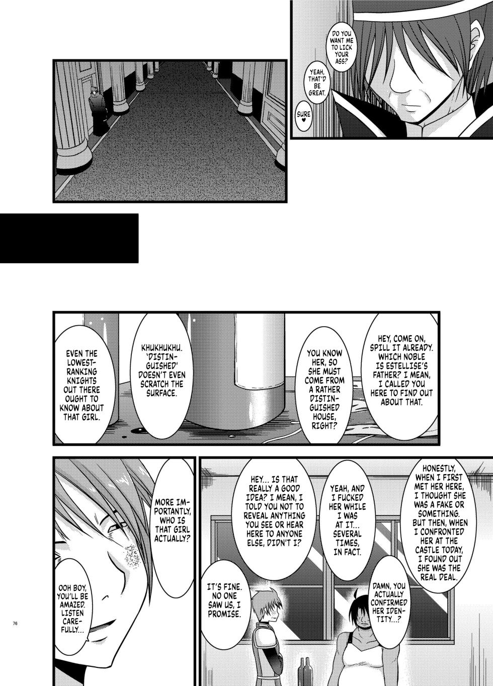 [valssu (Charu)] Mangetsu San Tan (Tales of Vesperia) [Digital] chapter 2 [Digital] [English] [Kuraudo] - Page 36