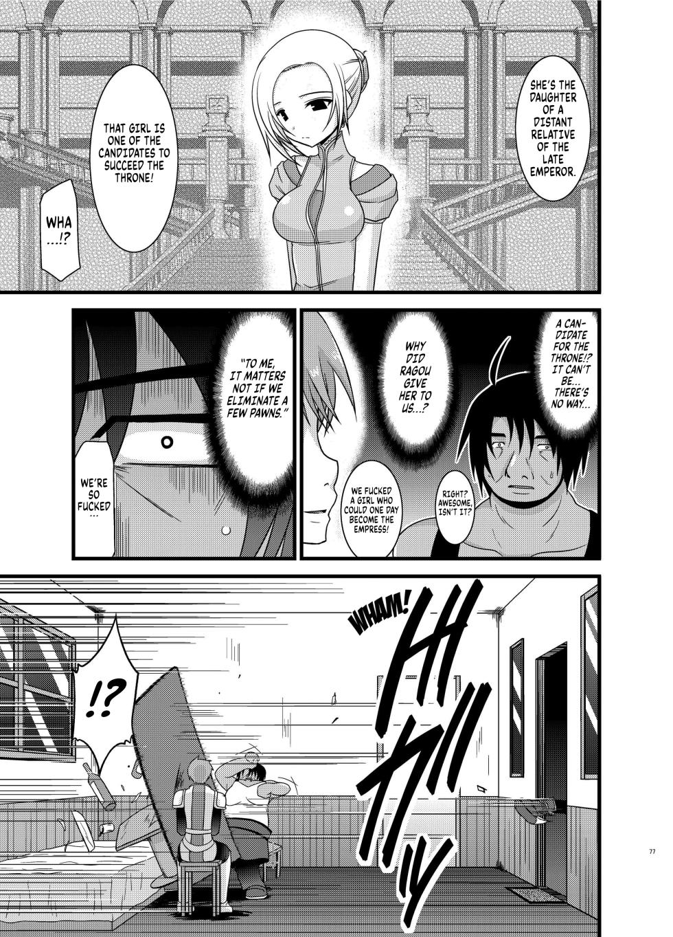 [valssu (Charu)] Mangetsu San Tan (Tales of Vesperia) [Digital] chapter 2 [Digital] [English] [Kuraudo] - Page 37