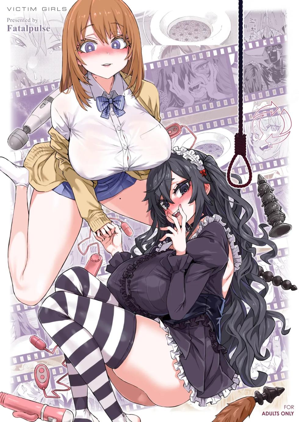 [Fatalpulse (Asanagi)] Jinsei Recycle - RECYCLE of the LIFE [Textless] [Decensored] [Digital] - Page 1