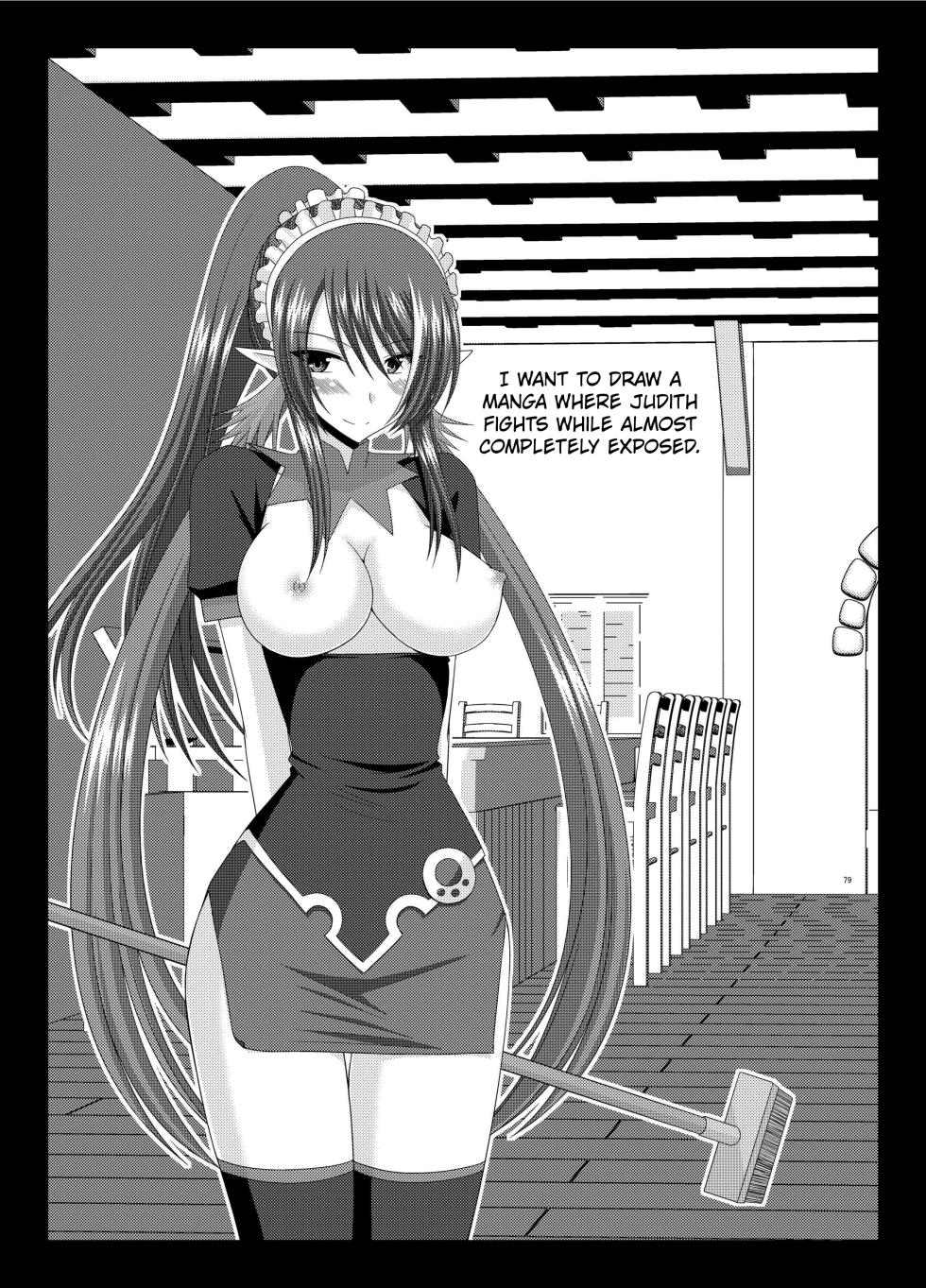 [valssu (Charu)] Mangetsu San Tan (Tales of Vesperia) [Digital] chapter 3 + epilogue [Digital] [English] [Kuraudo] - Page 1