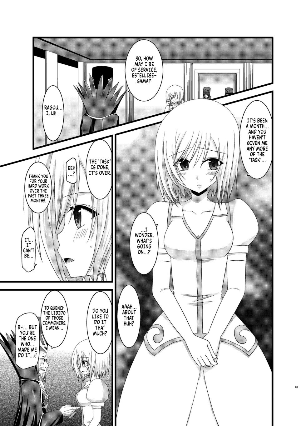 [valssu (Charu)] Mangetsu San Tan (Tales of Vesperia) [Digital] chapter 3 + epilogue [Digital] [English] [Kuraudo] - Page 3