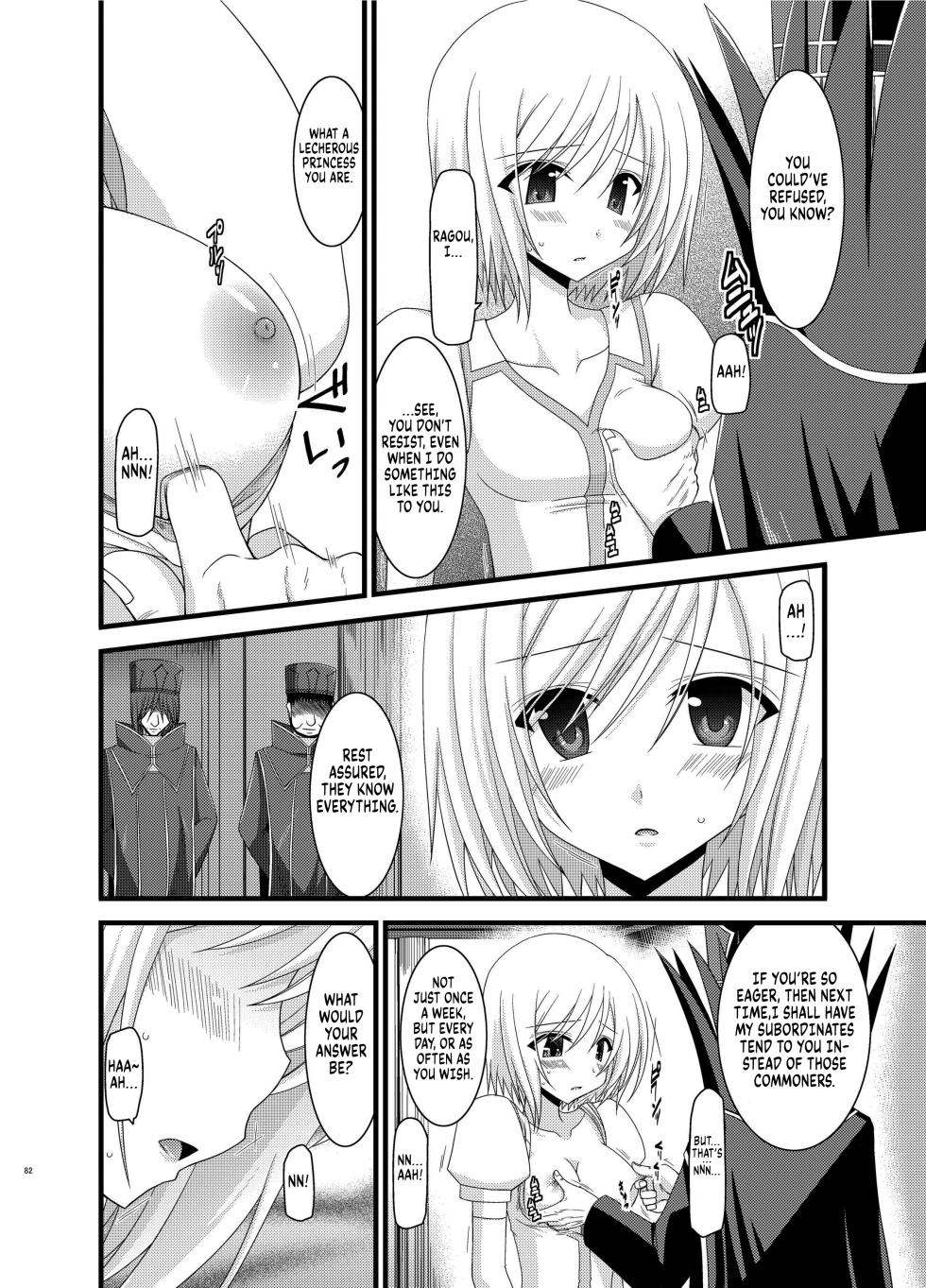 [valssu (Charu)] Mangetsu San Tan (Tales of Vesperia) [Digital] chapter 3 + epilogue [Digital] [English] [Kuraudo] - Page 4