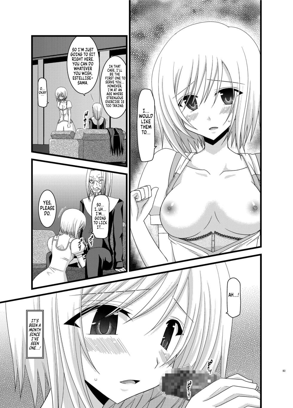 [valssu (Charu)] Mangetsu San Tan (Tales of Vesperia) [Digital] chapter 3 + epilogue [Digital] [English] [Kuraudo] - Page 5