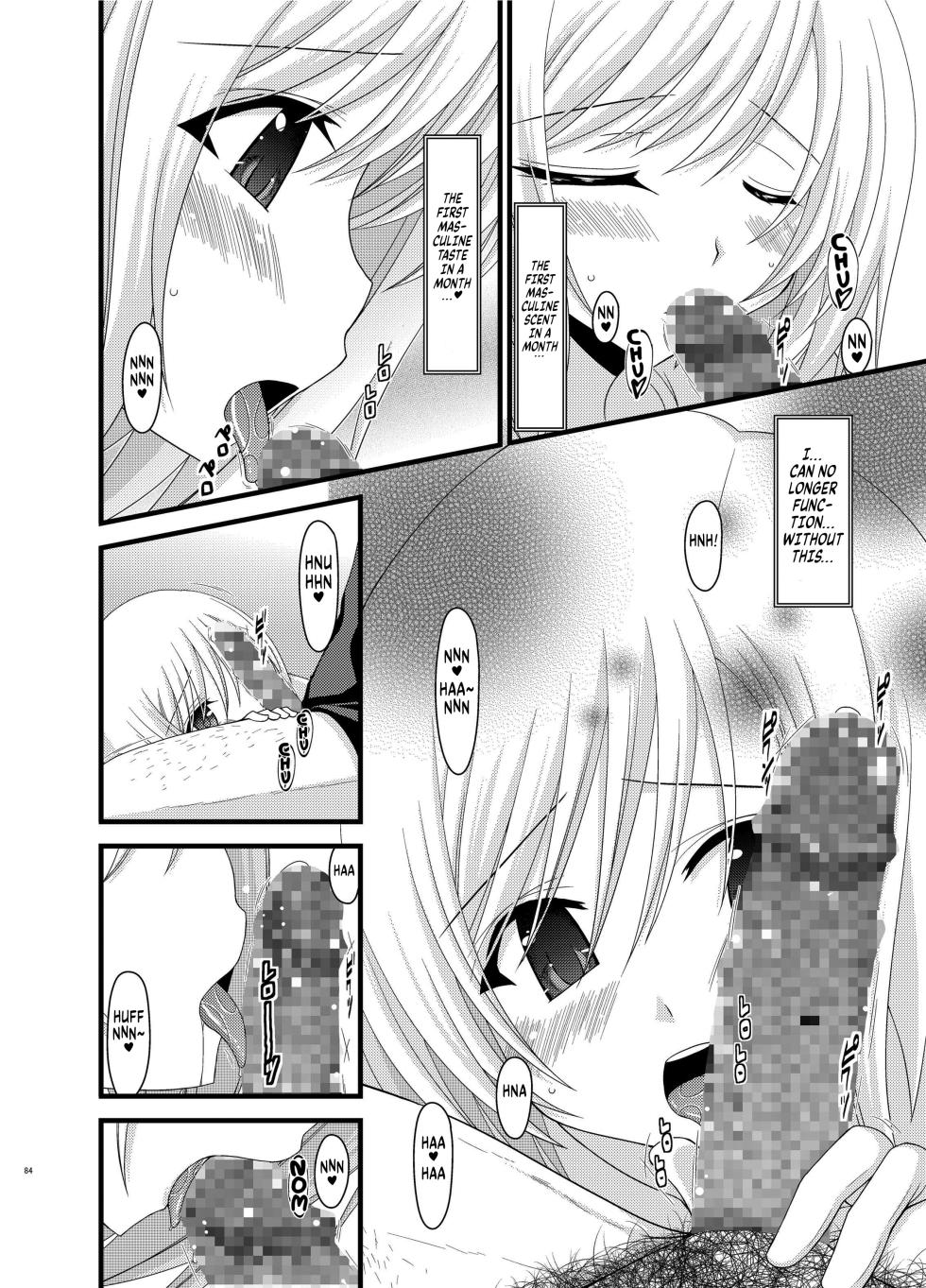 [valssu (Charu)] Mangetsu San Tan (Tales of Vesperia) [Digital] chapter 3 + epilogue [Digital] [English] [Kuraudo] - Page 6