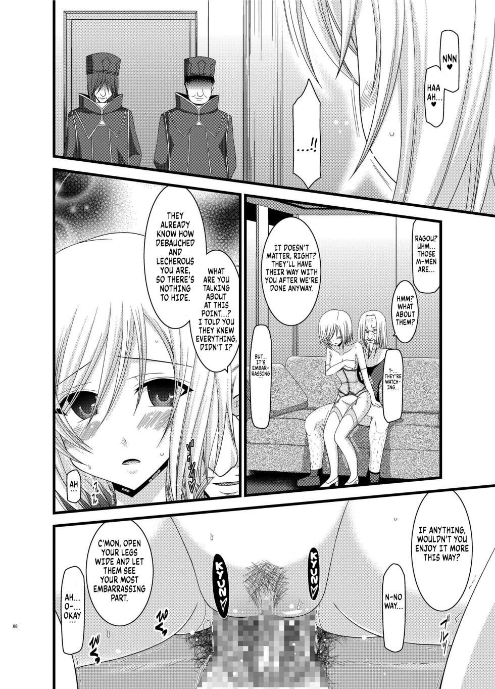 [valssu (Charu)] Mangetsu San Tan (Tales of Vesperia) [Digital] chapter 3 + epilogue [Digital] [English] [Kuraudo] - Page 10