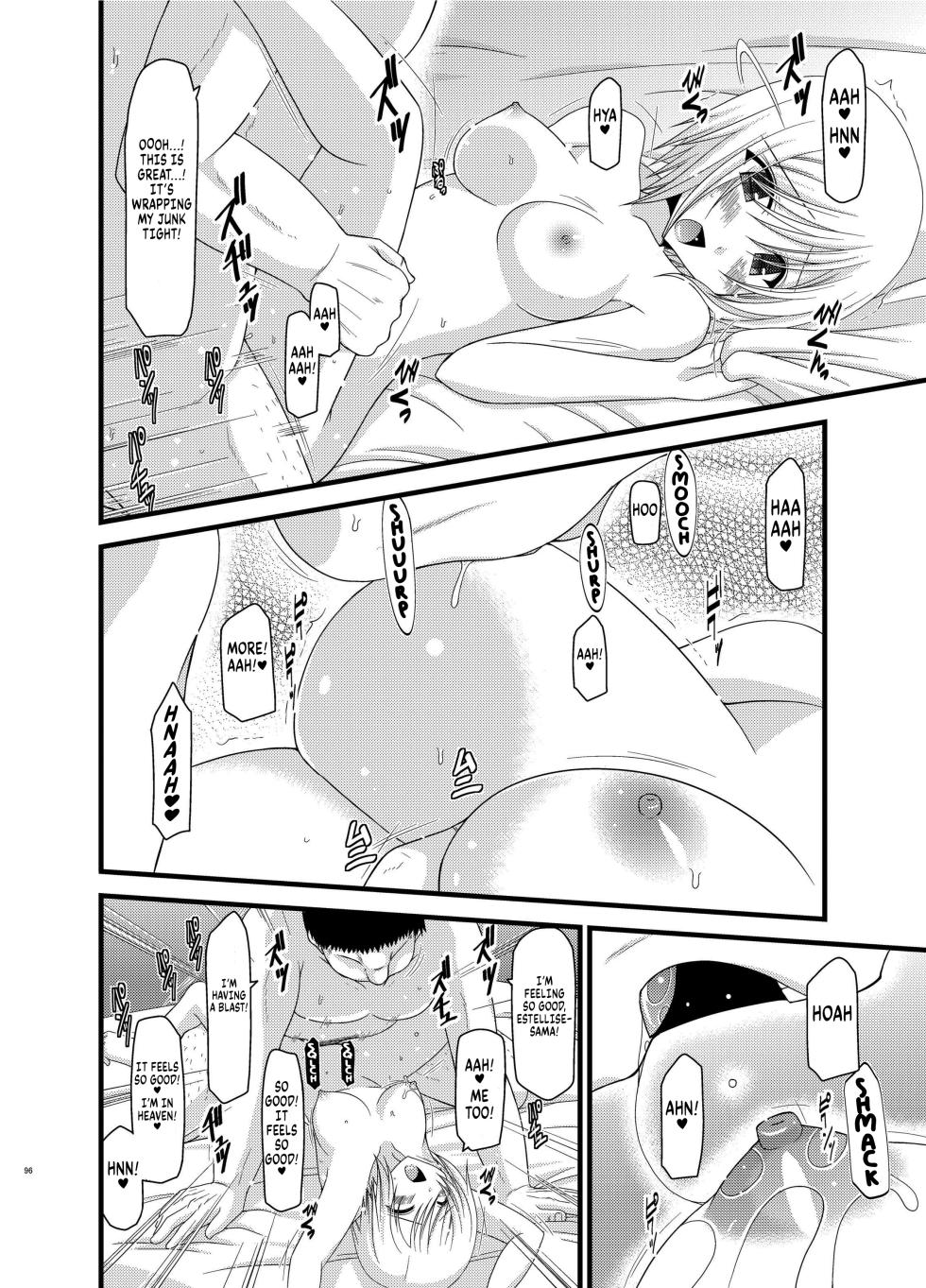 [valssu (Charu)] Mangetsu San Tan (Tales of Vesperia) [Digital] chapter 3 + epilogue [Digital] [English] [Kuraudo] - Page 18