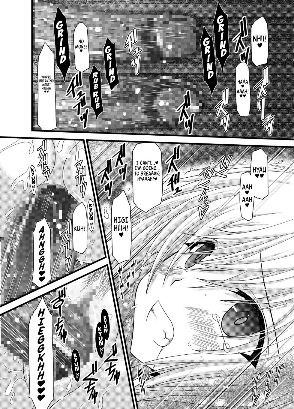 [valssu (Charu)] Mangetsu San Tan (Tales of Vesperia) [Digital] chapter 3 + epilogue [Digital] [English] [Kuraudo] - Page 28