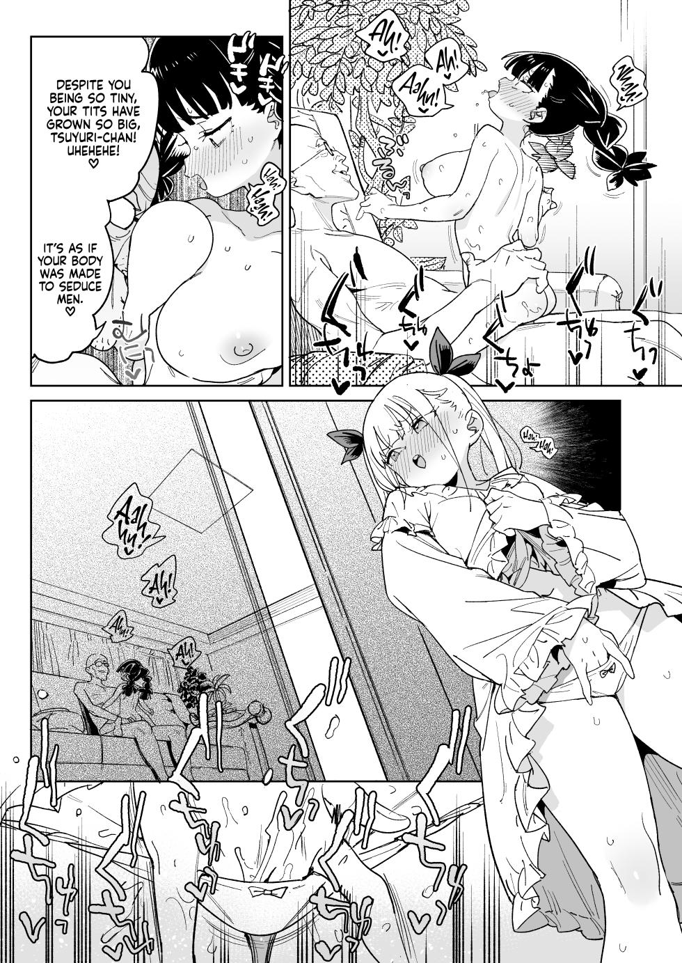 [Meshikutteneru. (Atage)] Do-M Kazoku no Shiawase Tanetsuke Shin Seikatsu | A Family of Masochists Enjoy a Happy Breeding Lifestyle [English] [Xzosk] [Digital] - Page 13