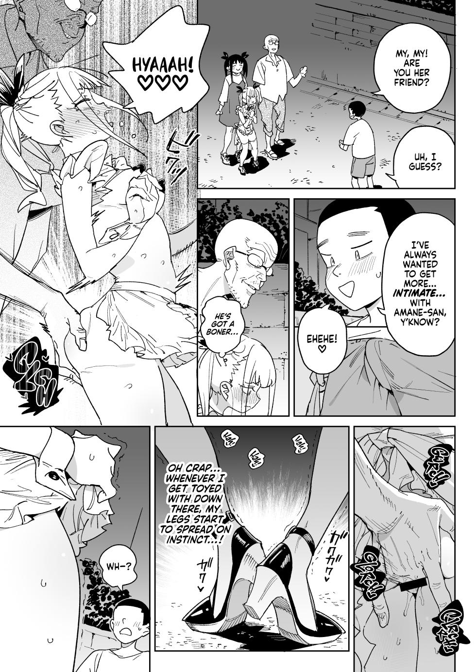 [Meshikutteneru. (Atage)] Do-M Kazoku no Shiawase Tanetsuke Shin Seikatsu | A Family of Masochists Enjoy a Happy Breeding Lifestyle [English] [Xzosk] [Digital] - Page 34