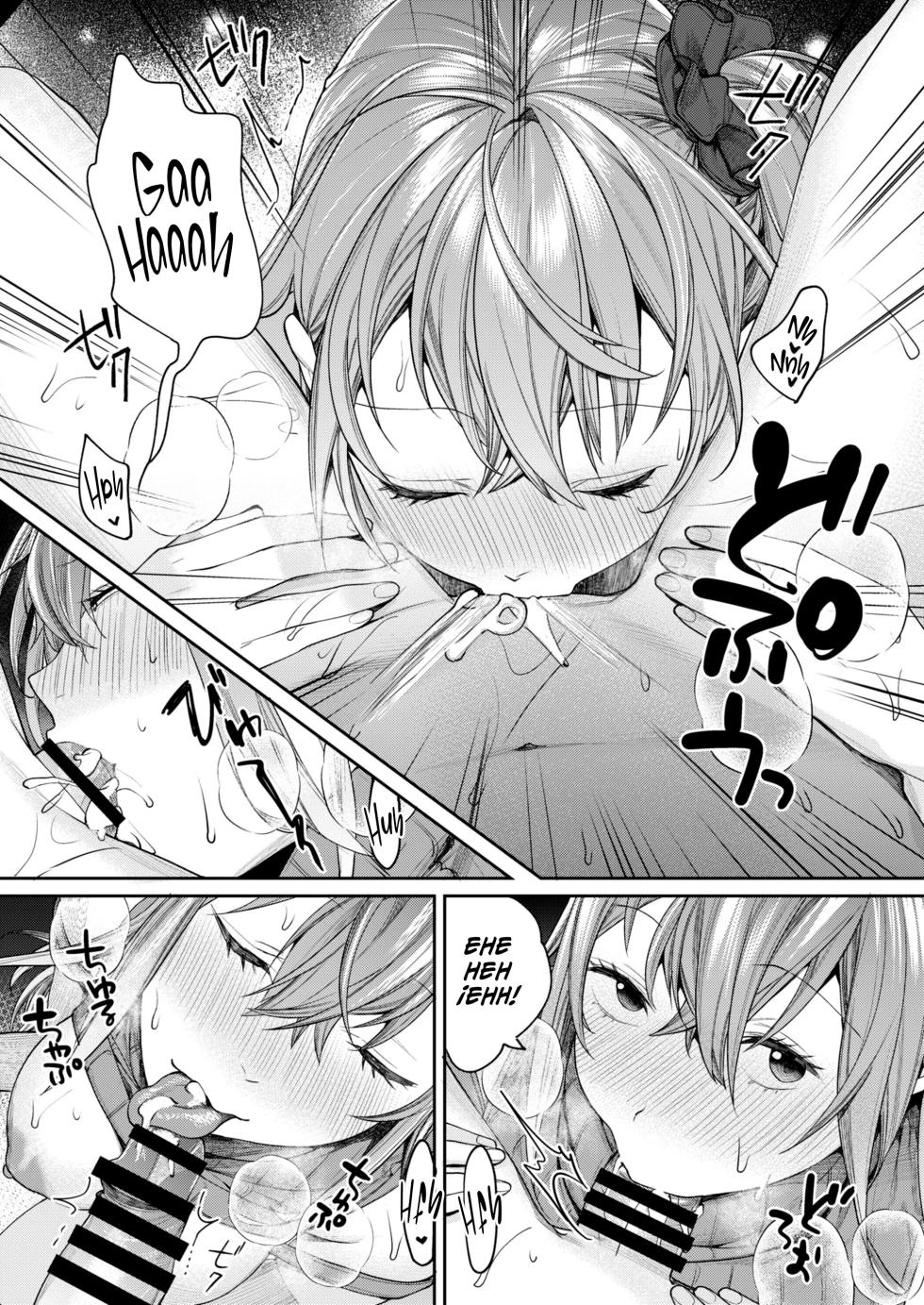 [Yakiniku Teikoku (MGMEE)] Mama Gal Kanojo ga Dekita Riyuu | La Razón por la que Tuve una Novia Gal Mamá {Spanish} {Loco Fan Del Vanilla = ThxDamian FanSub} {Digital} - Page 18