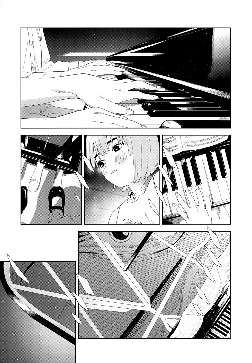 (Yougen 8) [Yume no Kuni (Kamaboko Beer-en)] Nokosu (Jujutsu Kaisen) - Page 14