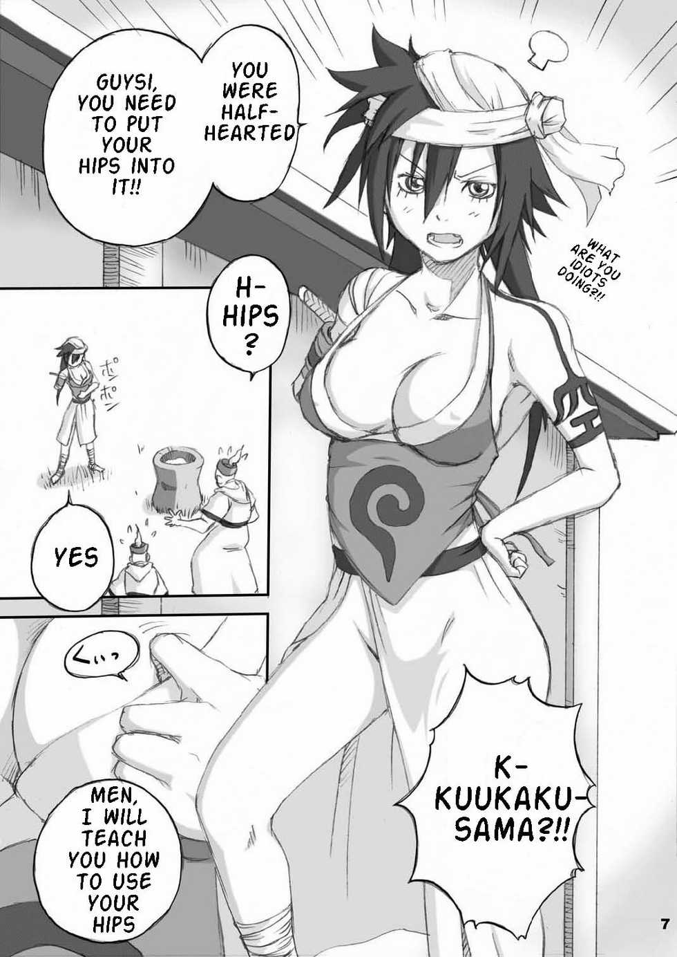 (C71) [Nichijou Superumisu (Rokuku)] Kakaku Syasei Niban (Bleach) [English] [RandeKnight] - Page 6