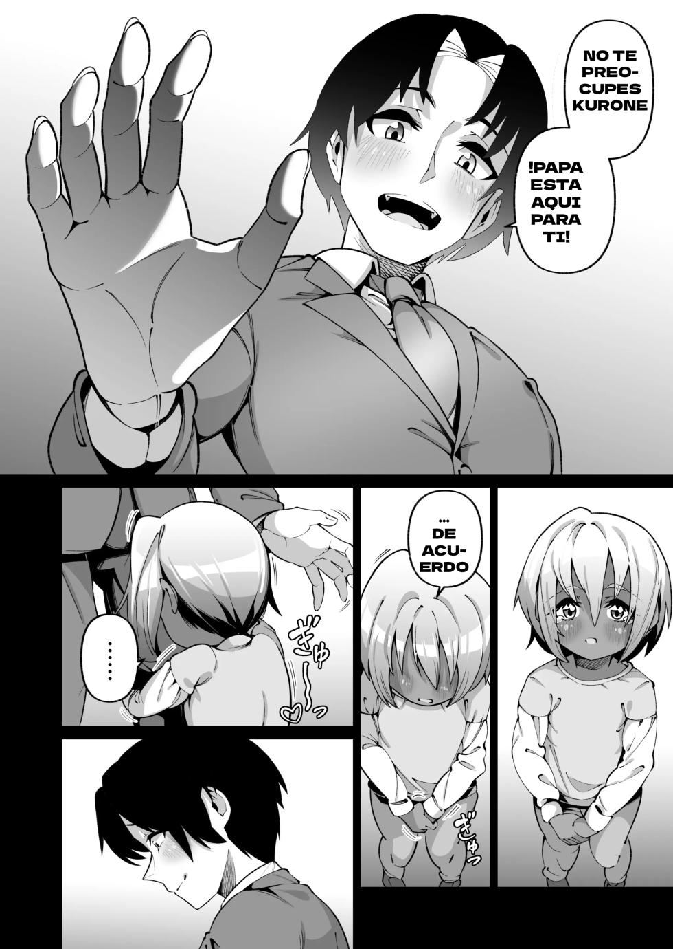 [Zonebell Market (Zonebell Tsukiji)] Ore to Musume wa Chi ga Tsunagatteinai (Ge) | Mi Hija y Yo No Estamos Emparentados  por Sangre (Parte 2) [Spanish] [Neko-sensei] [Digital] - Page 12
