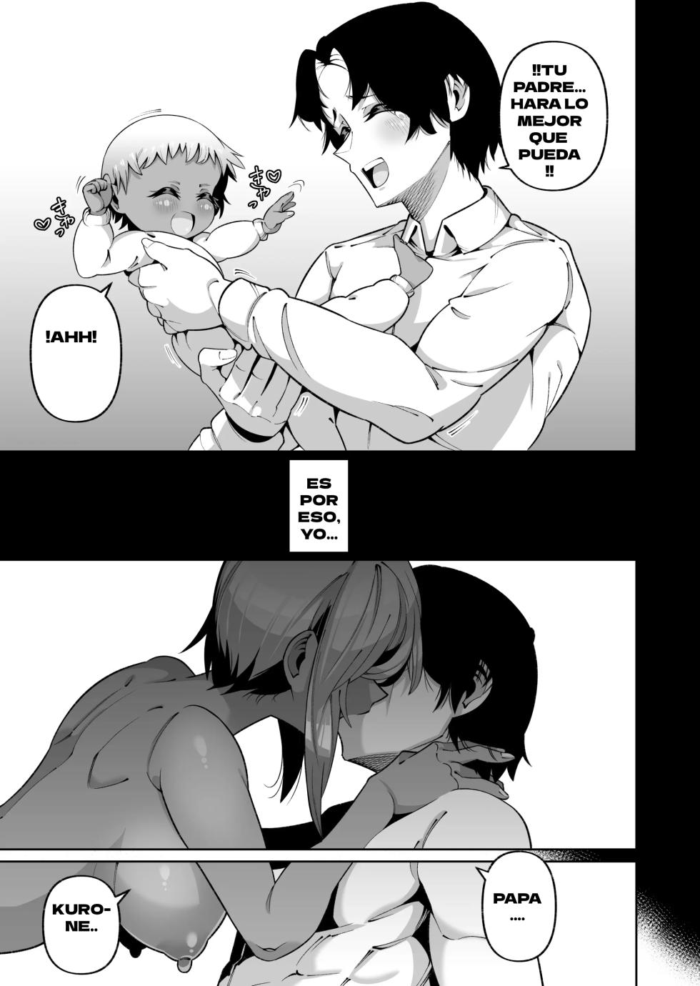 [Zonebell Market (Zonebell Tsukiji)] Ore to Musume wa Chi ga Tsunagatteinai (Ge) | Mi Hija y Yo No Estamos Emparentados  por Sangre (Parte 2) [Spanish] [Neko-sensei] [Digital] - Page 21