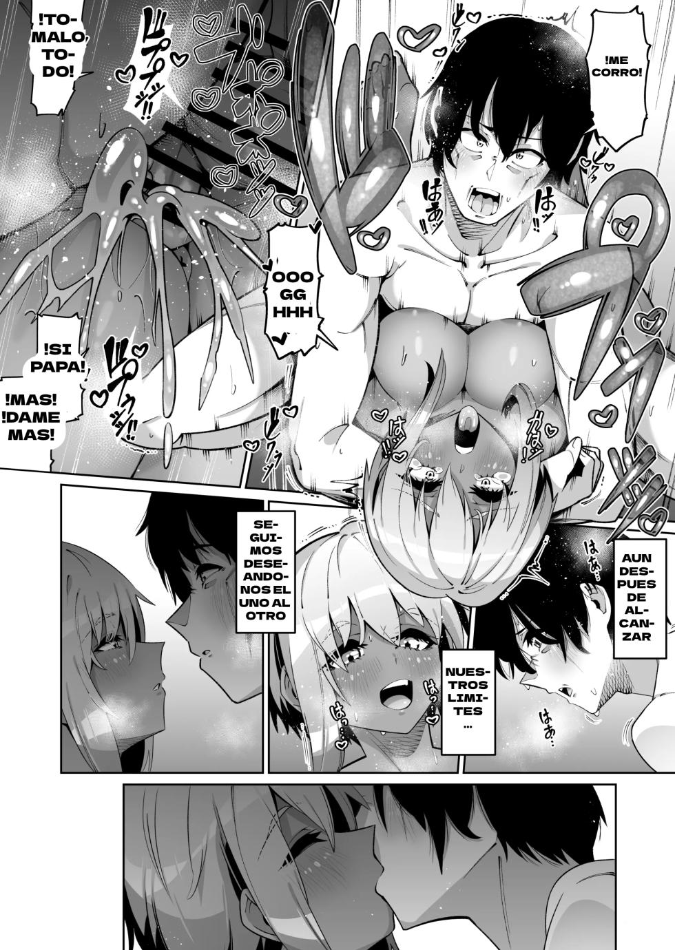 [Zonebell Market (Zonebell Tsukiji)] Ore to Musume wa Chi ga Tsunagatteinai (Ge) | Mi Hija y Yo No Estamos Emparentados  por Sangre (Parte 2) [Spanish] [Neko-sensei] [Digital] - Page 32
