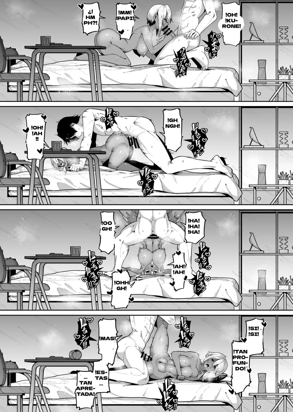 [Zonebell Market (Zonebell Tsukiji)] Ore to Musume wa Chi ga Tsunagatteinai (Ge) | Mi Hija y Yo No Estamos Emparentados  por Sangre (Parte 2) [Spanish] [Neko-sensei] [Digital] - Page 33
