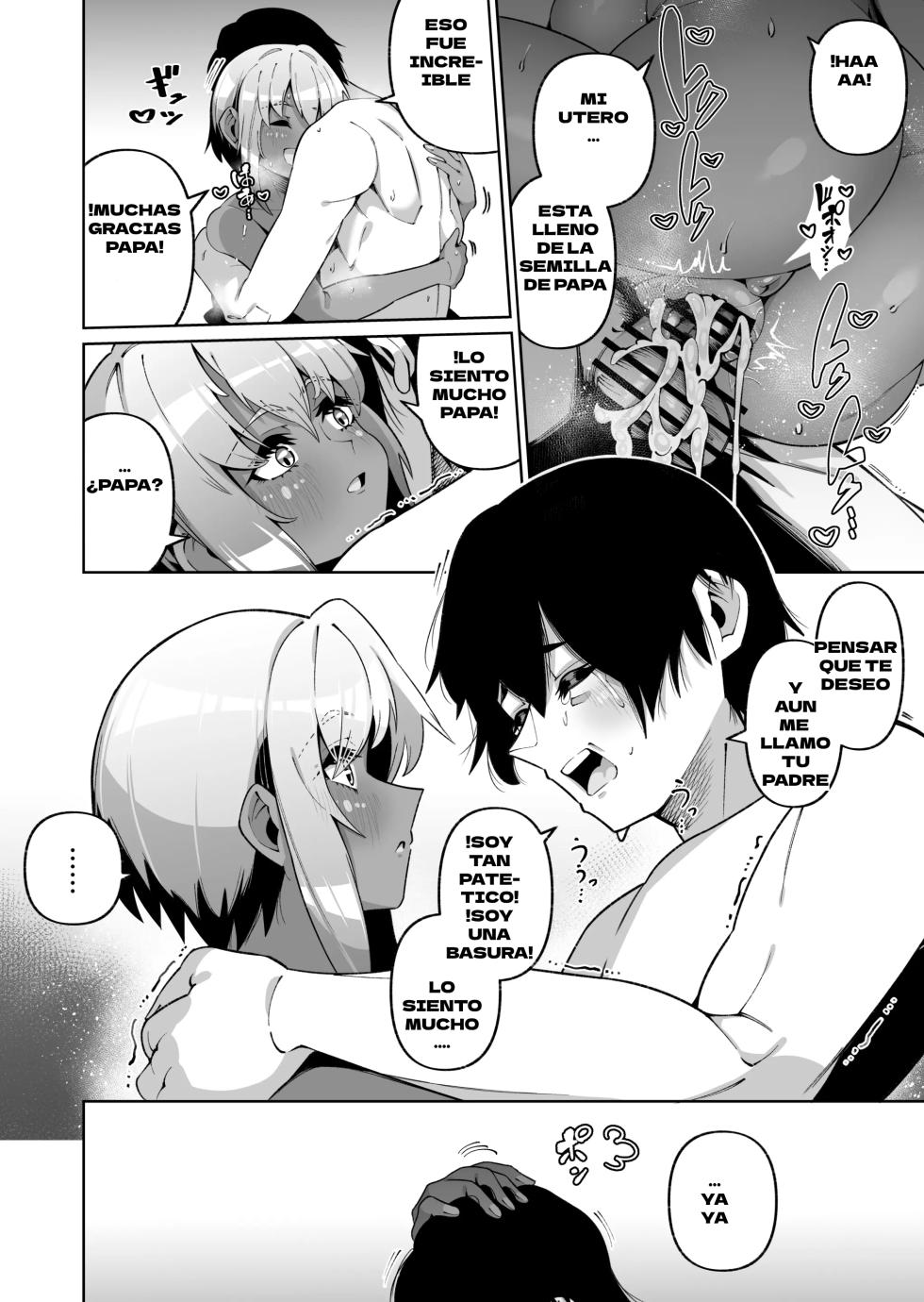[Zonebell Market (Zonebell Tsukiji)] Ore to Musume wa Chi ga Tsunagatteinai (Ge) | Mi Hija y Yo No Estamos Emparentados  por Sangre (Parte 2) [Spanish] [Neko-sensei] [Digital] - Page 38