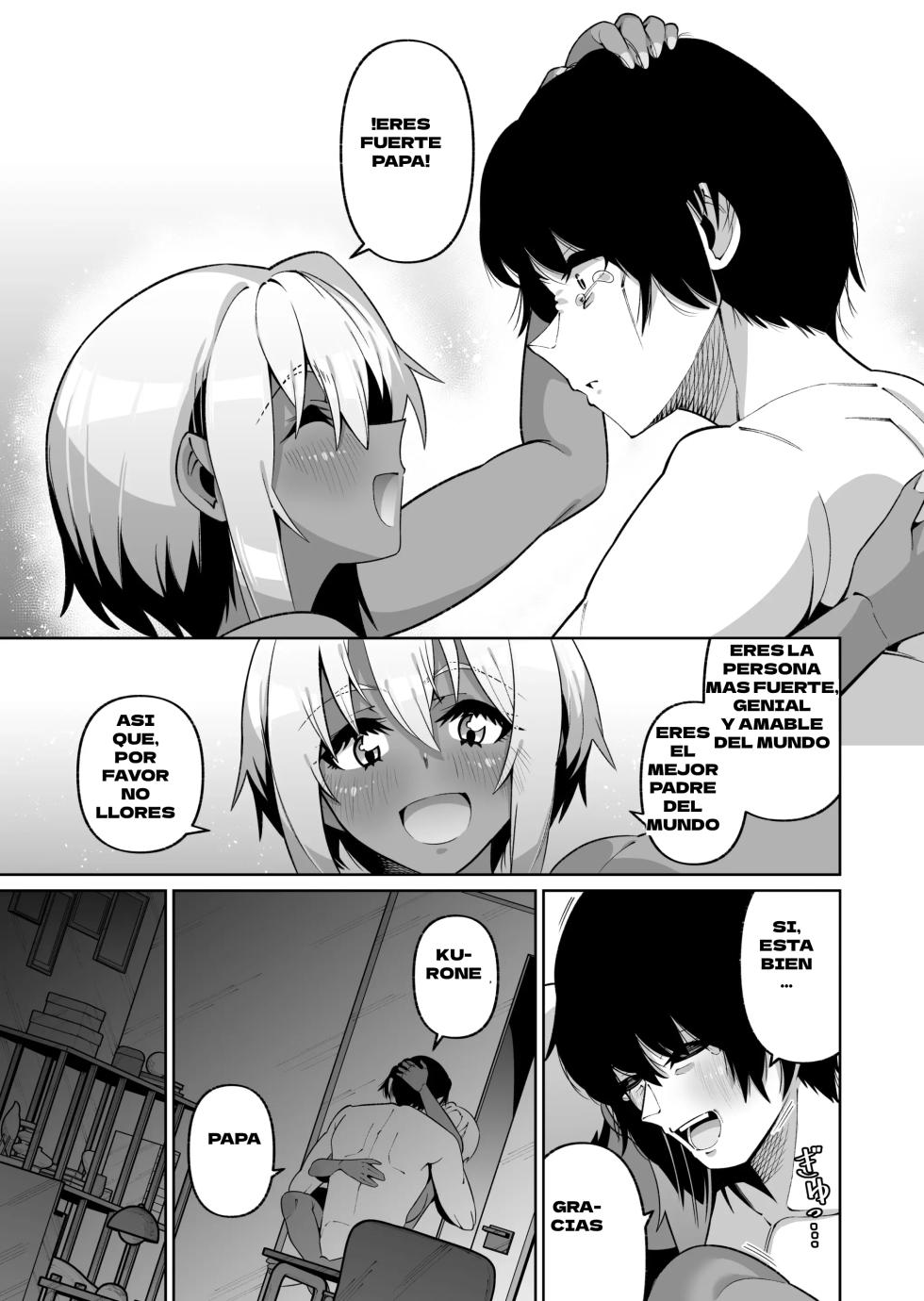 [Zonebell Market (Zonebell Tsukiji)] Ore to Musume wa Chi ga Tsunagatteinai (Ge) | Mi Hija y Yo No Estamos Emparentados  por Sangre (Parte 2) [Spanish] [Neko-sensei] [Digital] - Page 39