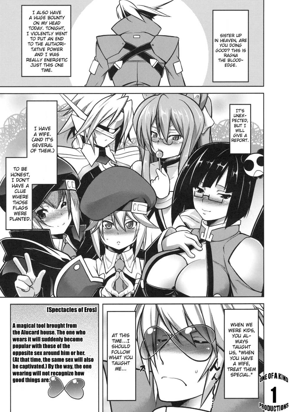 (C79) [Studio Tiamat (Tanabe)] Break Blue Ragna-Lock (BlazBlue) [English] [CGRascal] - Page 2