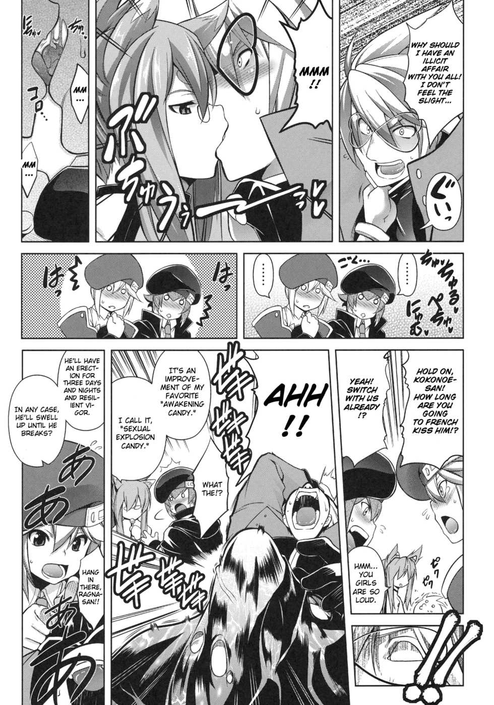 (C79) [Studio Tiamat (Tanabe)] Break Blue Ragna-Lock (BlazBlue) [English] [CGRascal] - Page 4