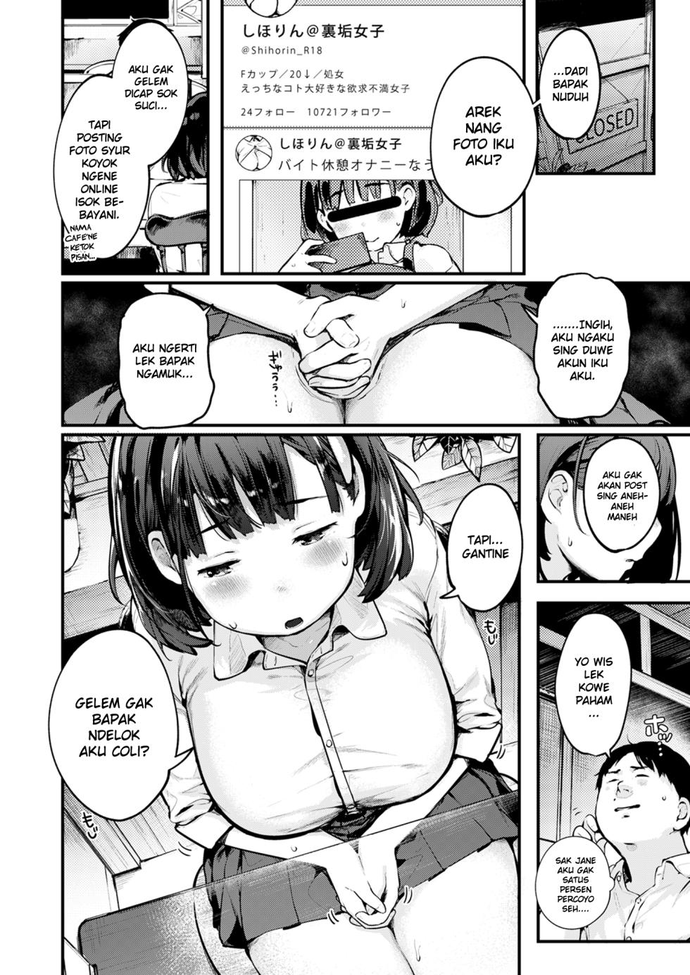 [Sei Koukishin Girls (Ouchi Kaeru)] Look at ME (Shiritai kimochi) [Javanese] [Gagak_Ireng] [Digital] - Page 2