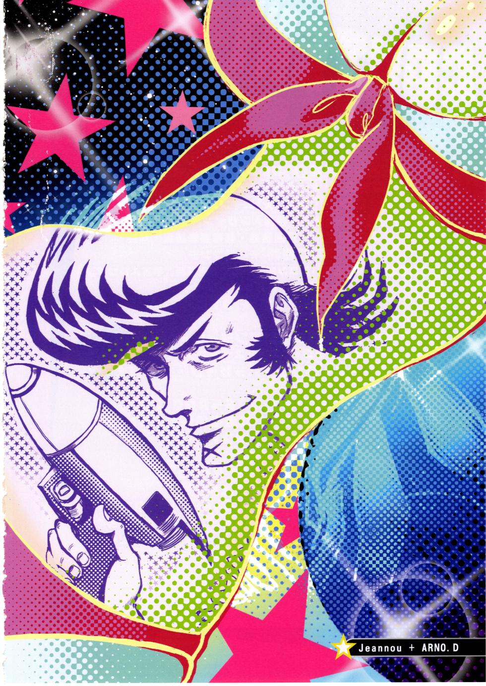 [fullfrontal.moe] Space dandy 10th anniversary complete interview - Page 3