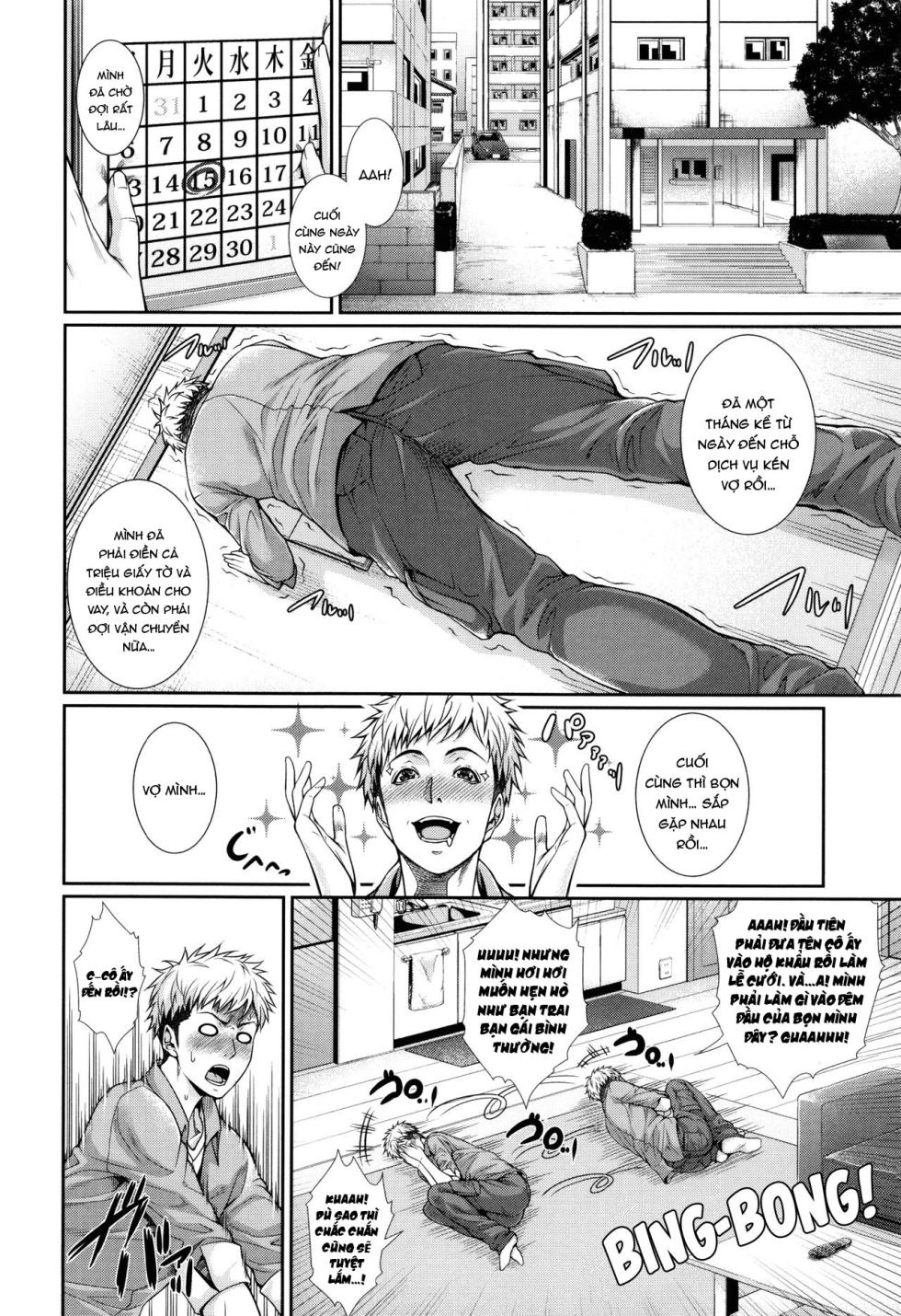 [Zucchini] Yome Kounyuu Shimashita ~Fudousan Monogatari~ [Vietnamese Tiếng Việt] - Page 15