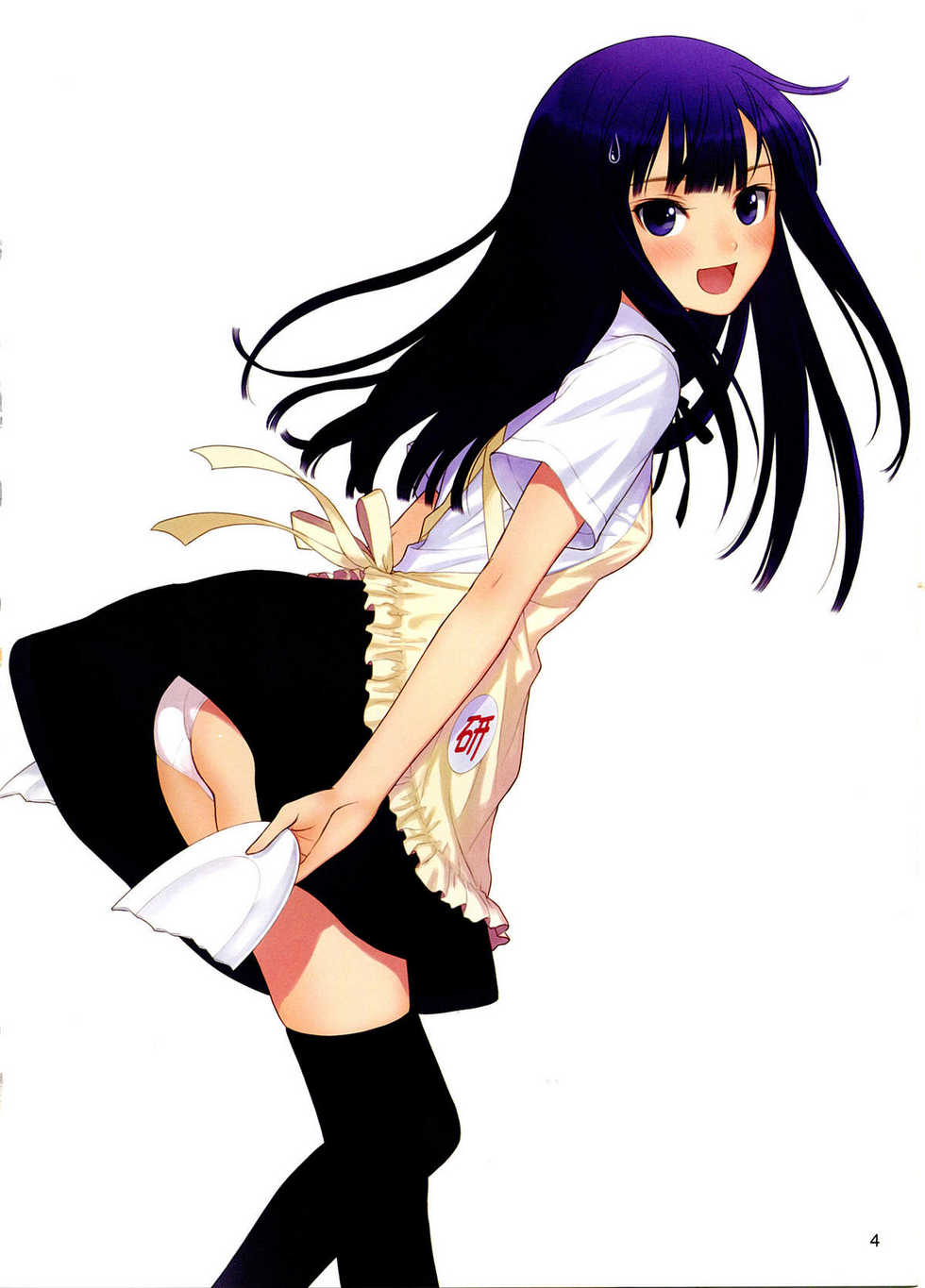(C79) [T2 ART WORKS (Tony)] Chicchakunai yo!! - Page 4