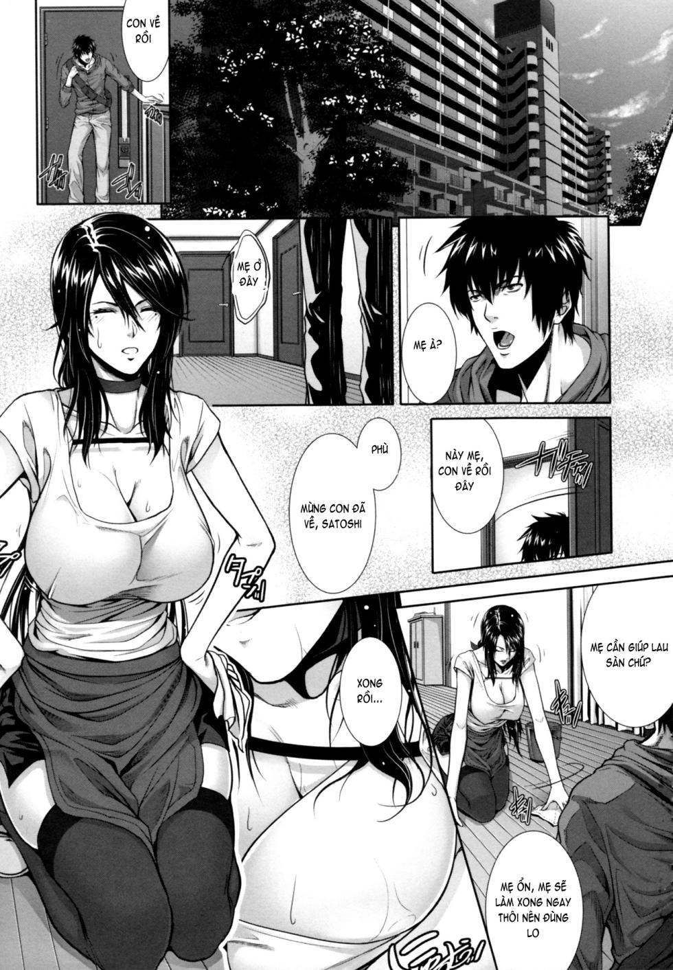 [Zucchini] Incest Manual [Vietnamese Tiếng Việt] [FUKE & Co.] - Page 14