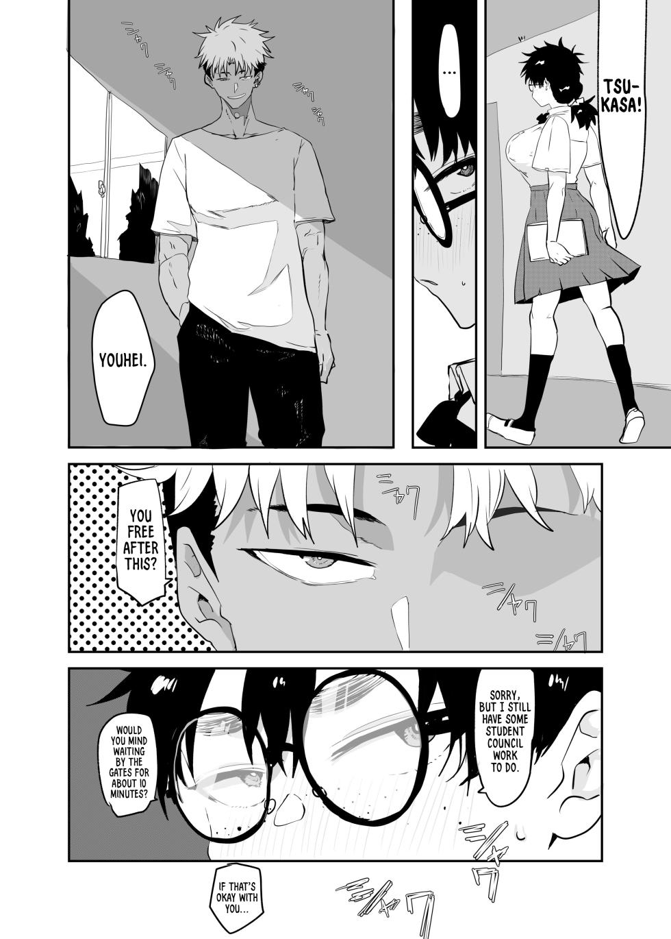 [Gankiya (Doctor Masube)] Uesugi Tsukasa wa Kaihatsu Sareteiru | The Awakening of Tsukasa Uesugi [English] [Suizokukan + head empty] - Page 4