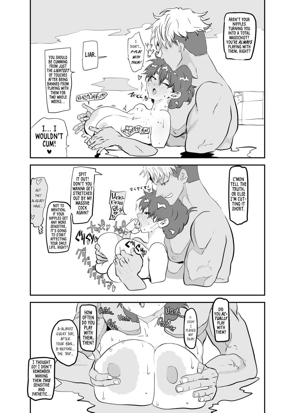 [Gankiya (Doctor Masube)] Uesugi Tsukasa wa Kaihatsu Sareteiru | The Awakening of Tsukasa Uesugi [English] [Suizokukan + head empty] - Page 27