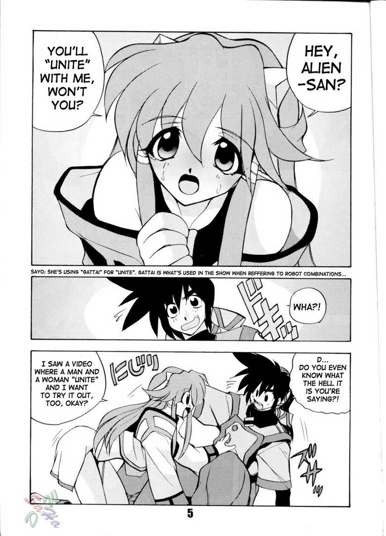 (C62) [Studio Scan (Joege Ichiretu)] Vandread (Vandread, Love Hina) [English] {SaHa} - Page 5
