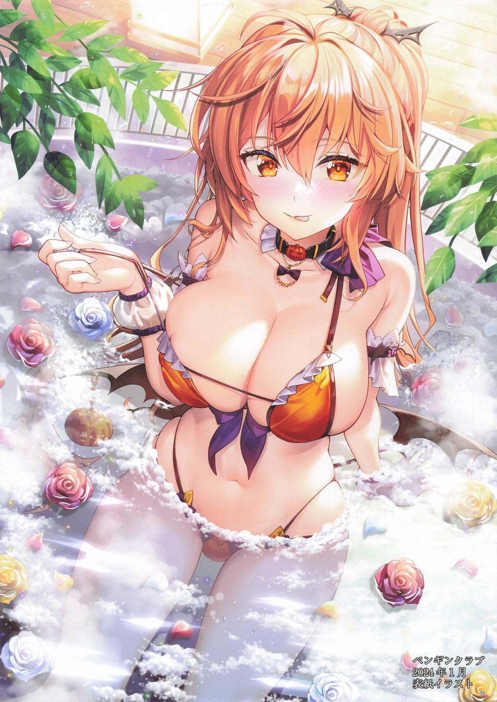 (C105) [Yan-Yam] Deredere Itsumo Yori Oomeni Russia-go de Dereru Alya-san (Tokidoki Bosotto Russia-go de Dereru Tonari no Alya-san) - Page 23