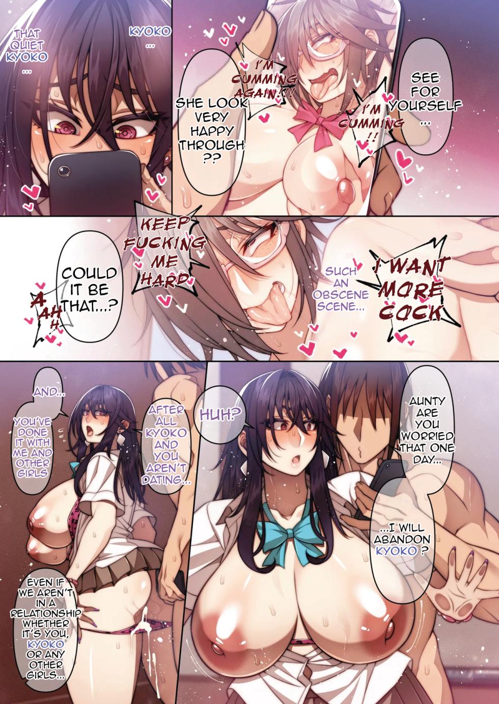 [Mousou Engine (Korotsuke)] Tsugou no Ii Mesu Yabee Yatsu Hen [Digital] - Page 18