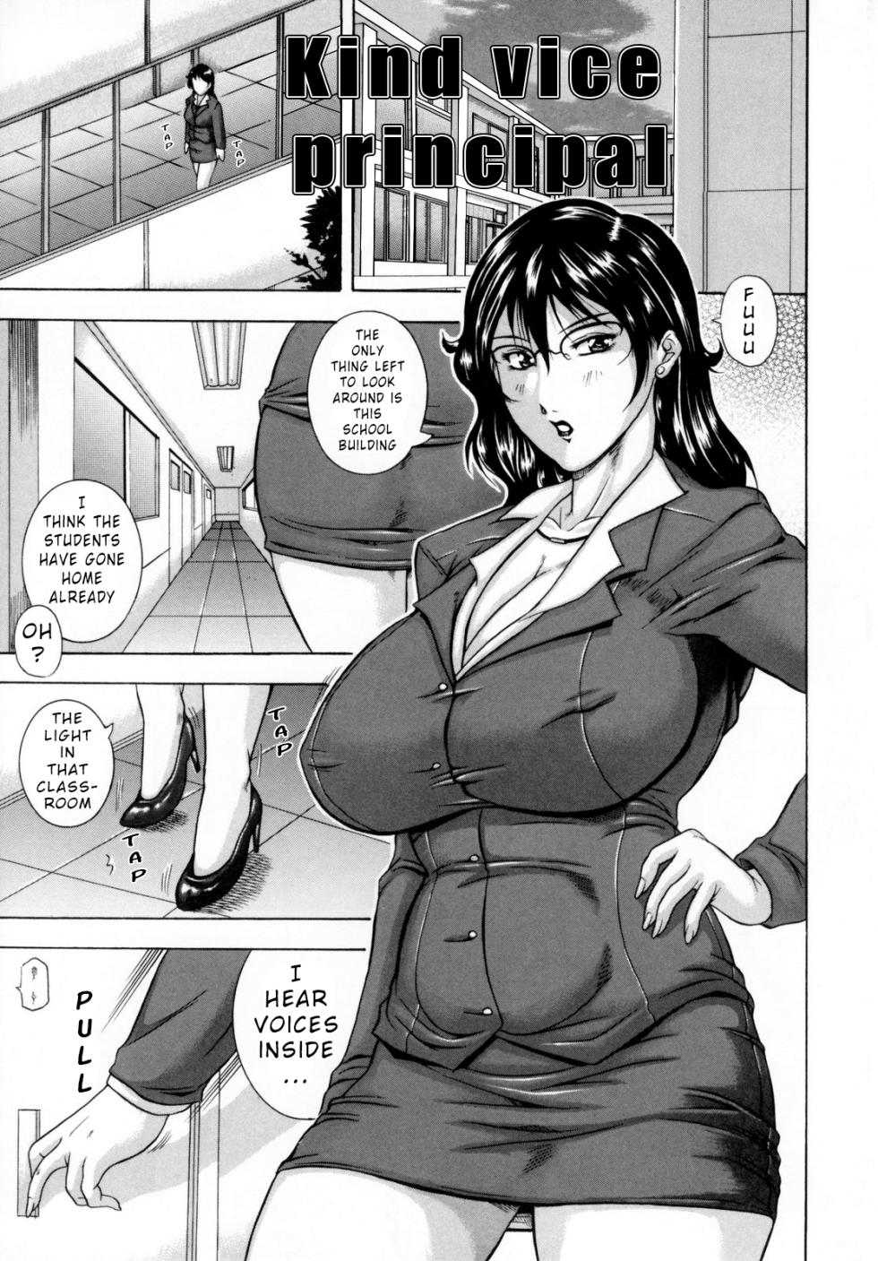 [Akane Shuuhei] Yasashii Kyoutou Sensei | A Kind Viceprincipal (Kisshou Tennyo) [English] - Page 1