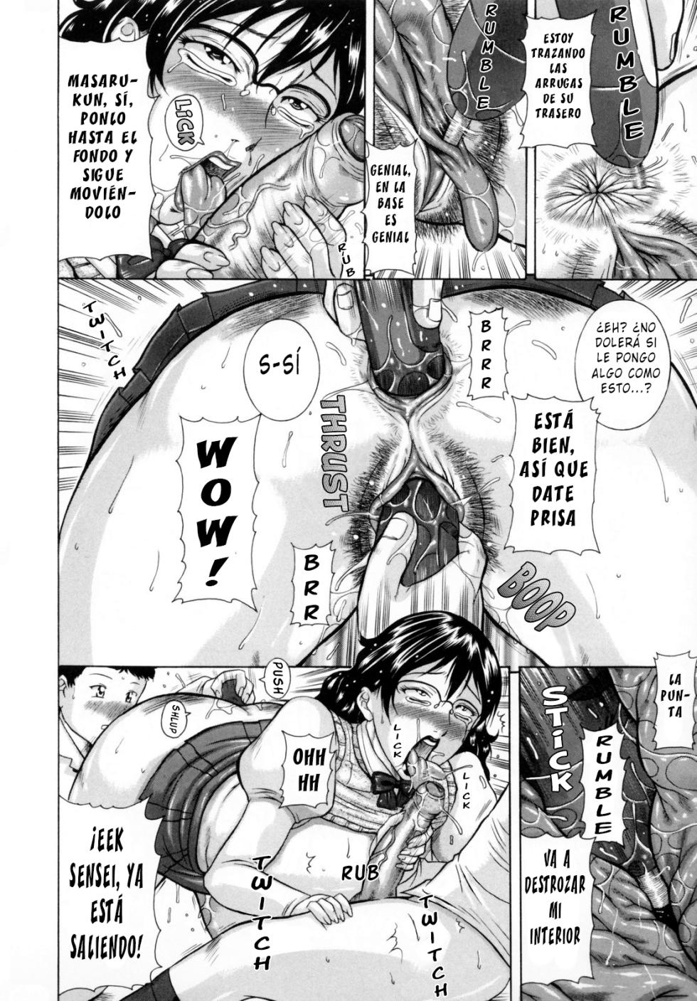 [Akane Shuuhei] Yasashii Kyoutou Sensei | Amable Subdirectora (Kisshou Tennyo) [Spanish] - Page 20