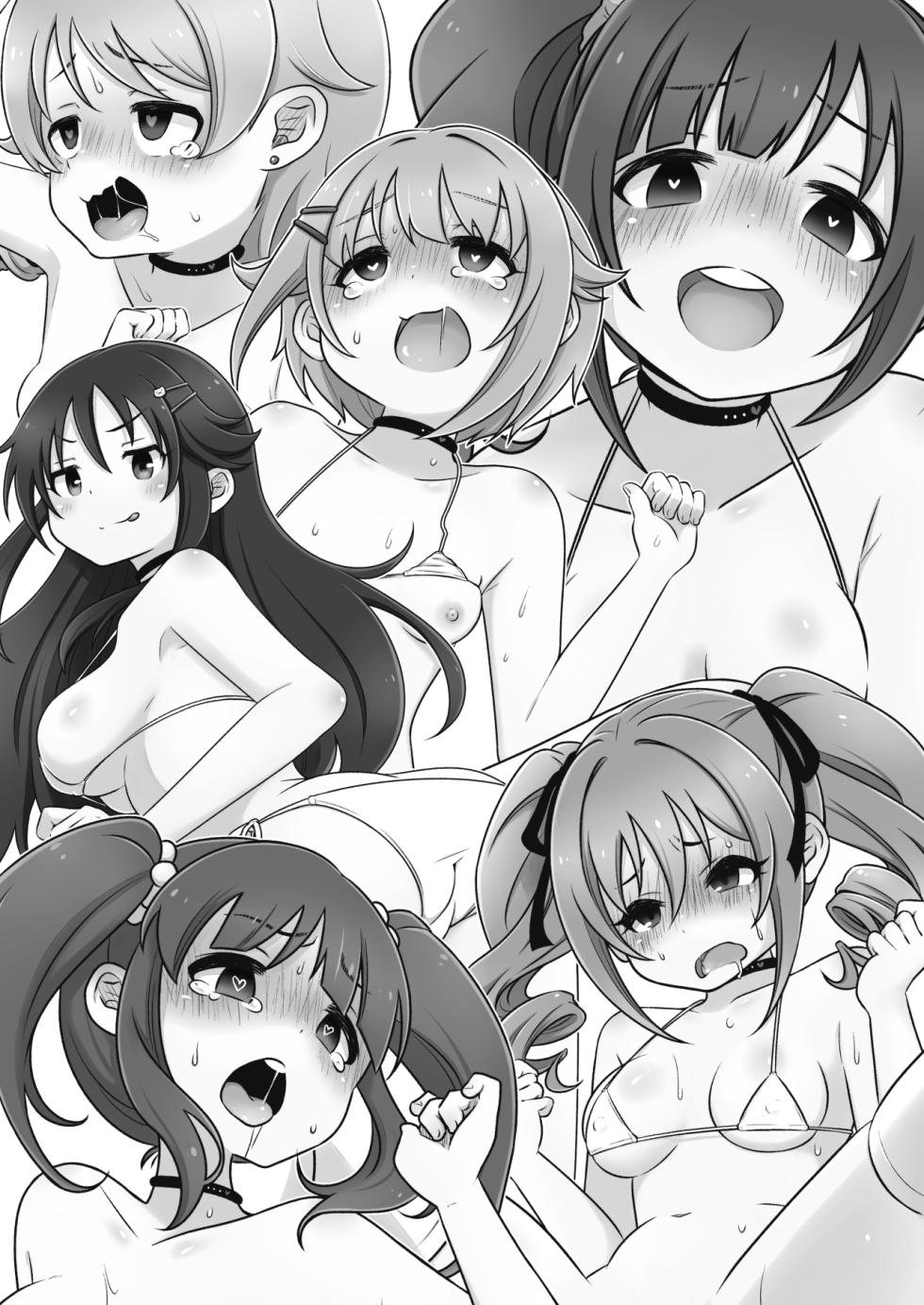 [macadamia chop (Mashiro Ami)] P-dol Taikou Zecchou LIVE Festival (THE IDOLM@STER CINDERELLA GIRLS) [Digital] - Page 2
