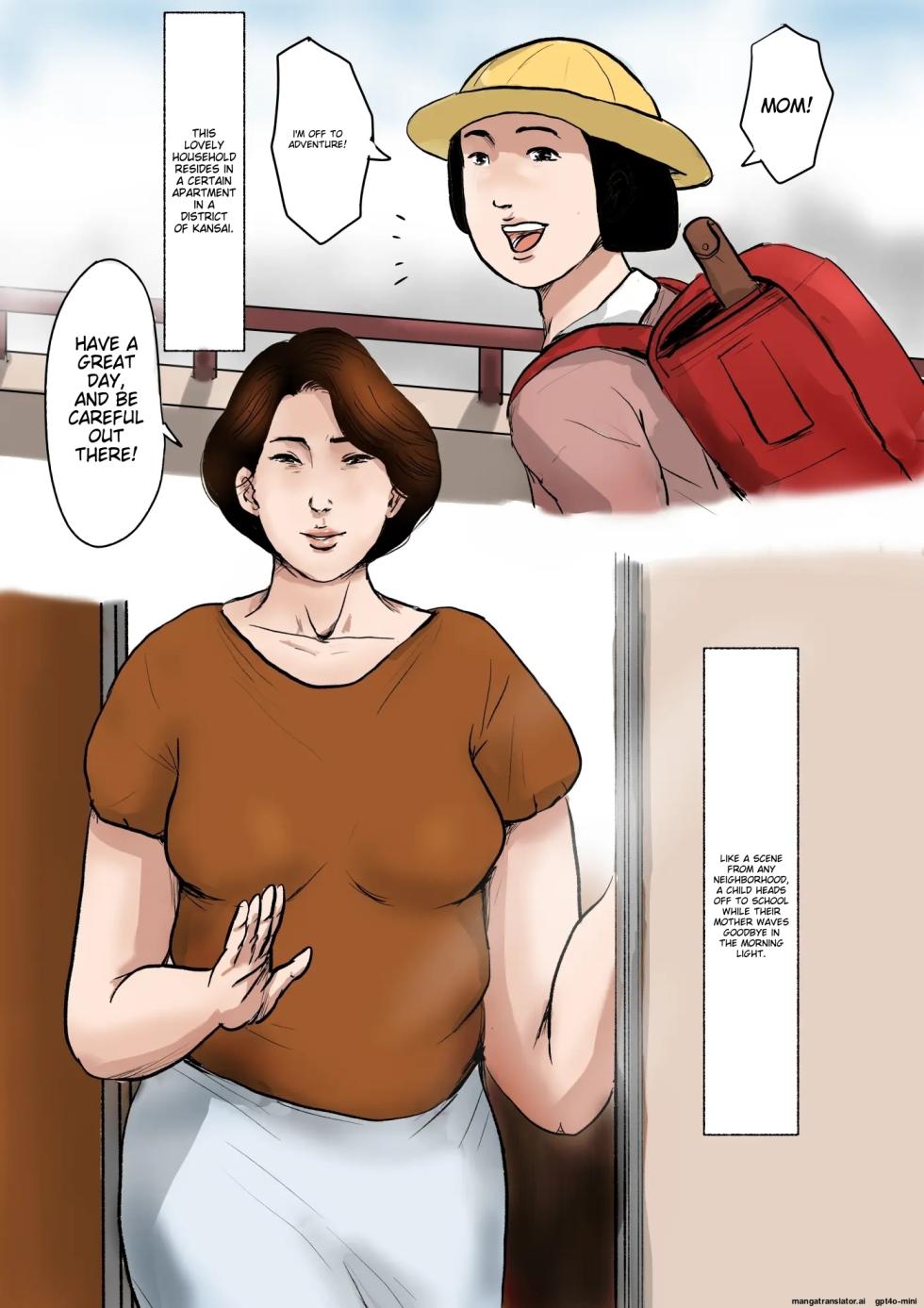 [Oozora Kaiko (kaiko)] Boshi Soukan Senmon-shi "Suteki na Okaa-san" Vol. 3 [English] - Page 2